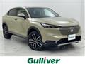 2021 Honda VEZEL
