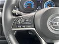 2022 Nissan ROOX