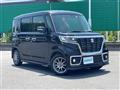2017 Suzuki Spacia