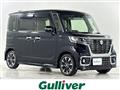 2021 Suzuki Spacia