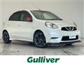 2015 Nissan March