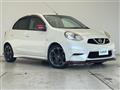 2015 Nissan March