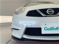 2015 Nissan March