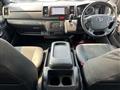 2022 Toyota Hiace Van