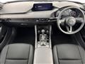 2023 Mazda Mazda3