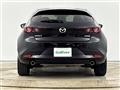 2023 Mazda Mazda3