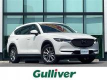 2020 Mazda CX-8