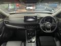 2024 Nissan X-Trail