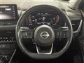 2024 Nissan X-Trail