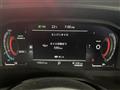 2024 Nissan X-Trail