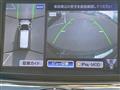 2016 Nissan Elgrand