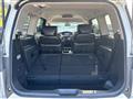 2016 Nissan Elgrand
