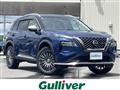 2024 Nissan X-Trail