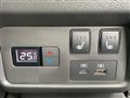 2024 Nissan X-Trail
