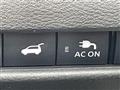 2024 Nissan X-Trail