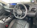2024 Nissan X-Trail