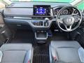 2022 Honda Odyssey Hybrid