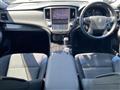 2014 Toyota Crown Hybrid