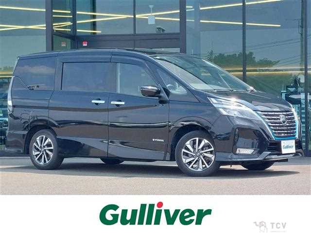 2021 Nissan Serena