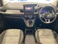 2023 Renault Kangoo