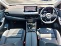 2023 Nissan X-Trail