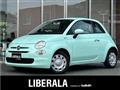 2019 Fiat 500