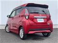2019 Nissan DAYZ