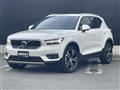 2019 Volvo XC40