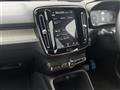 2019 Volvo XC40