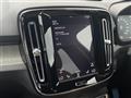2019 Volvo XC40
