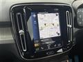 2019 Volvo XC40