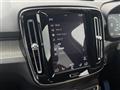 2019 Volvo XC40