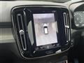 2019 Volvo XC40