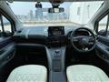 2021 Citroen Berlingo