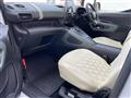 2021 Citroen Berlingo