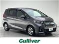 2017 Honda Freed