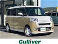 2025 Daihatsu Move Canbus