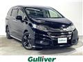 2016 Honda Odyssey Hybrid