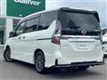 2020 Nissan Serena