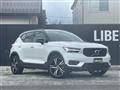 2020 Volvo XC40