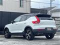 2020 Volvo XC40