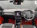 2020 Volvo XC40