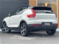 2020 Volvo XC40