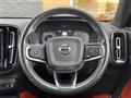2020 Volvo XC40