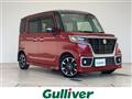 2021 Suzuki Spacia