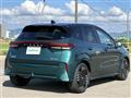 2025 Nissan Nissan Others
