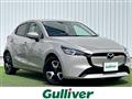 2023 Mazda Mazda2