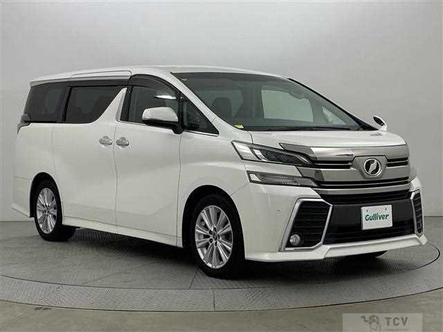 2016 Toyota Vellfire