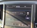 2015 Toyota Crown Hybrid