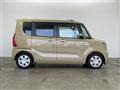 2023 Daihatsu Tanto